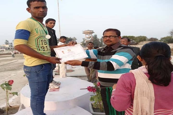 Pt Ram Lakhan Shukla Government Post Graduate College campus in Ambedkar Nagar, Uttar Pradesh, India — photo 5