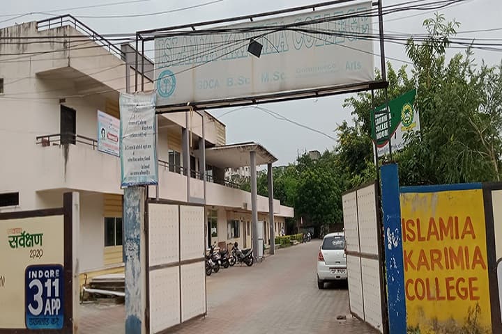Islamia Karimia College campus in Indore, Madhya Pradesh, India — photo 1