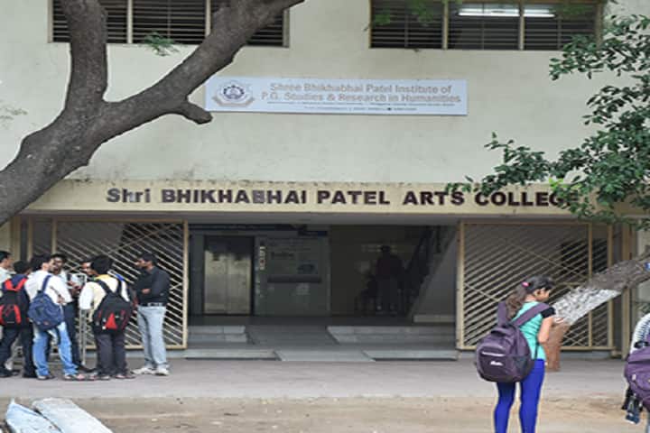 Shree Bhikhabhai Patel Institute of PG Studies in Research and Humanities campus in Anand, Gujarat, India — photo 2