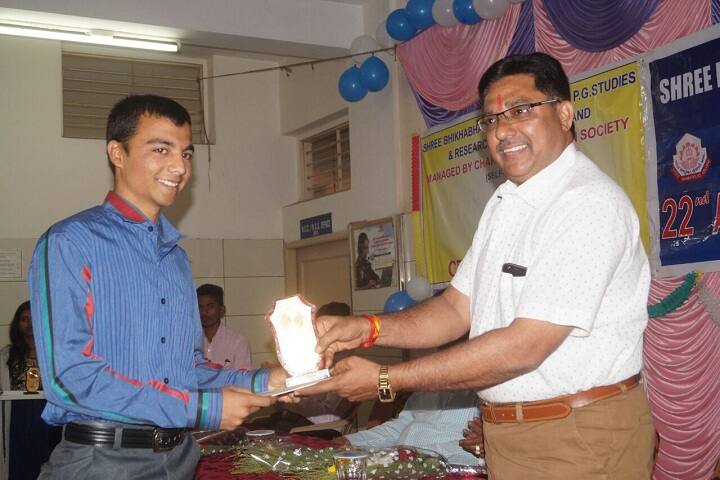 Shree Bhikhabhai Patel Institute of PG Studies in Research and Humanities campus in Anand, Gujarat, India — photo 6