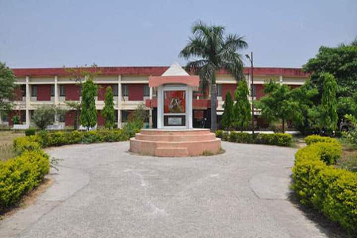 Chinmaya Degree College campus in Haridwar, Uttarakhand, India — photo 1