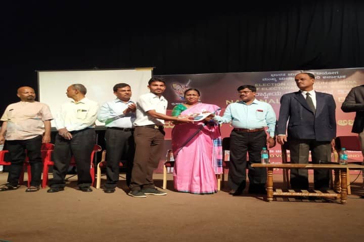 Government Polytechnic campus in Gulbarga, Karnataka, India — photo 3