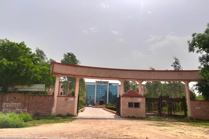 Amardeep Polytechnic College, Firozabad campus in Firozabad, Uttar Pradesh, India