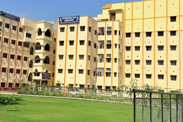 Jakir Hossain Medical College and Research Institute campus in Murshidabad, West Bengal, India — photo 1