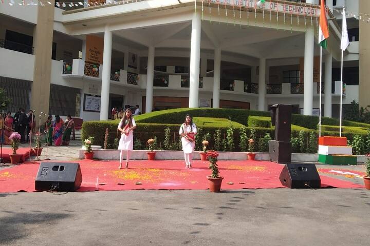 Siliguri Institute of Technology Diploma College campus in Darjeeling, West Bengal, India — photo 4