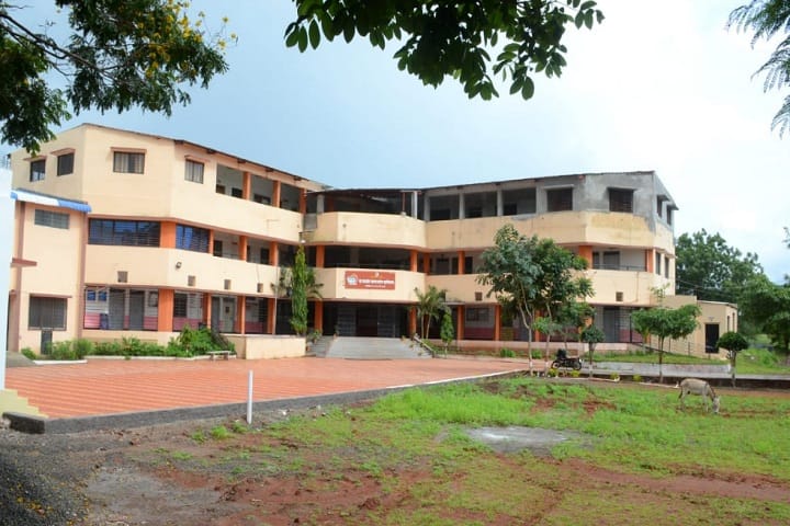 Shri Raosaheb Ramrao Patil Mahavidyalaya campus in Savlaj, Maharashtra, India — photo 1