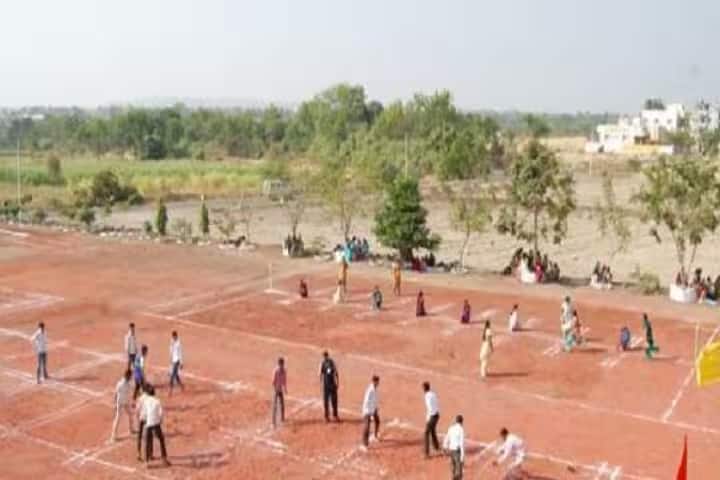 Shri Raosaheb Ramrao Patil Mahavidyalaya campus in Savlaj, Maharashtra, India — photo 2