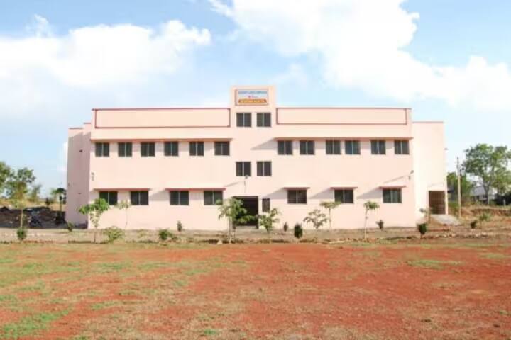 Shri Raosaheb Ramrao Patil Mahavidyalaya campus in Savlaj, Maharashtra, India — photo 5