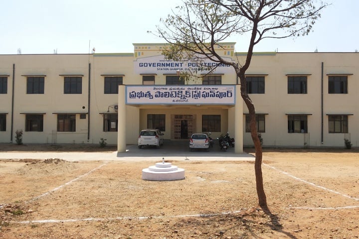 Government Polytechnic Station Ghanpur campus in Warangal, Telangana, India — photo 1