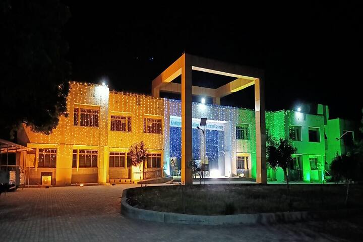 Department of Commerce and Management campus in Bhuj, Gujarat, India — photo 1