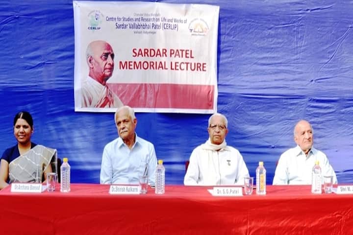 Centre for Studies and Research on Life and Works of Sardar Vallabhbhai Patel campus in Anand, Gujarat, India — photo 5