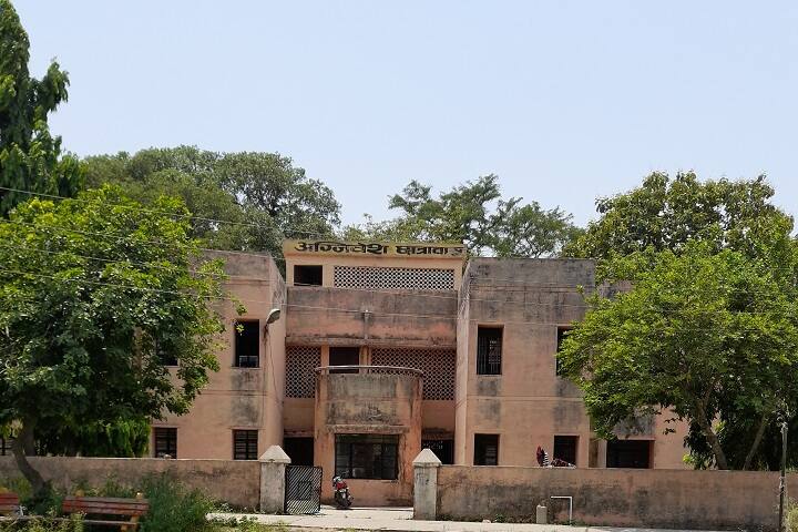 Swami Kalyan Dev Government Ayurvedic College and Hospital campus in Muzaffarnagar, Uttar Pradesh, India — photo 2