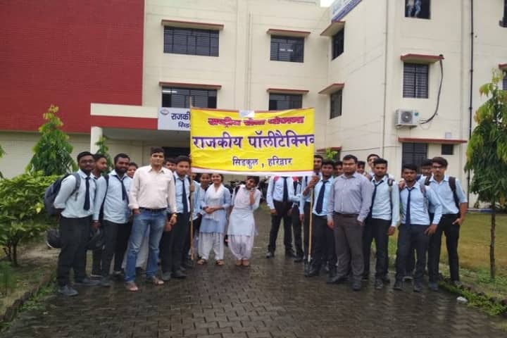 Government Polytechnic SIDCUL campus in Haridwar, Uttarakhand, India — photo 6