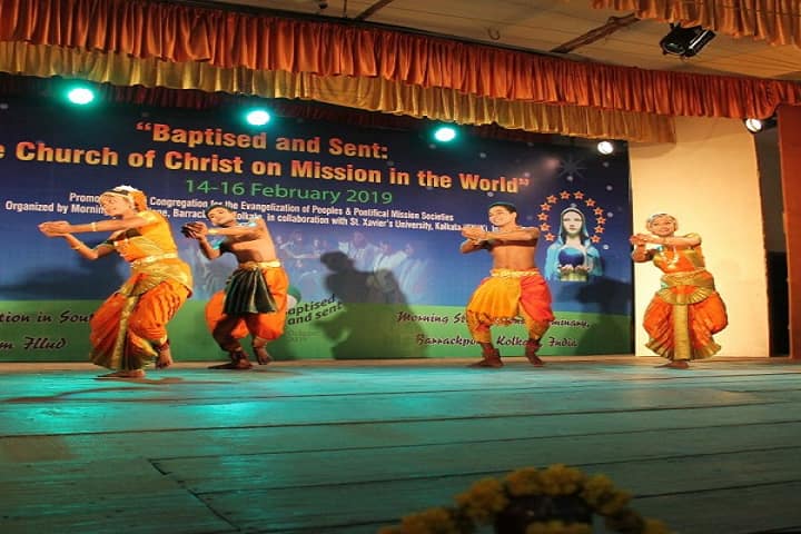 Morning Star College campus in Barrackpore, West Bengal, India — photo 5