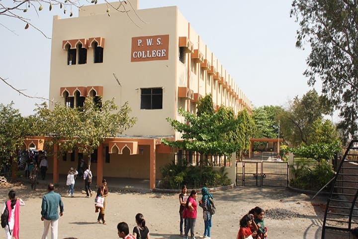 Dr Madhukarrao Wasnik PWS Arts and Commerce College campus in Nagpur, Maharashtra, India — photo 2