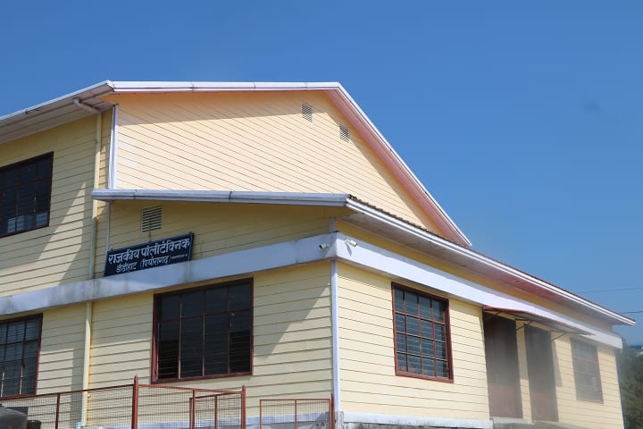 Government Polytechnic Didihat, Pithoragarh campus in Pithoragarh, Uttarakhand, India