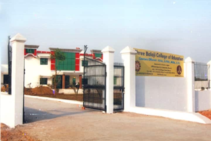Shree Balaji Degree College campus in Meerut, Uttar Pradesh, India — photo 1