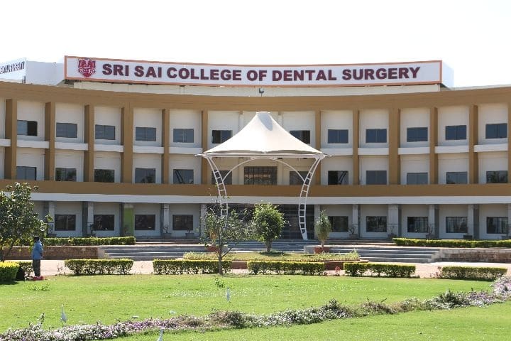 Sri Sai College of Dental Surgery campus in Vikarabad, Telangana, India — photo 2