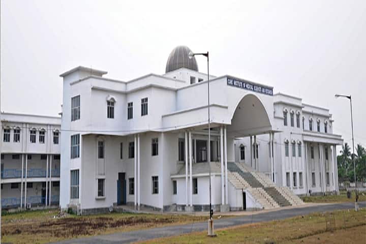 ICARE Institute of Medical Science and Research and Dr Bidhan Chandra Roy Hospital campus in Haldia, West Bengal, India — photo 3