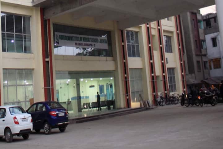 Gouri Devi Institute of Medical Sciences and Hospital, Durgapur campus in Rajbandh, West Bengal, India
