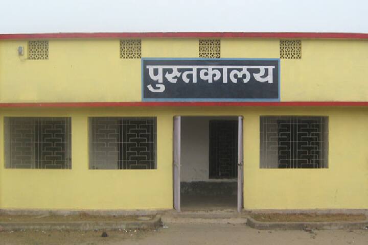 MLT College campus in Saharsa, Bihar, India — photo 3