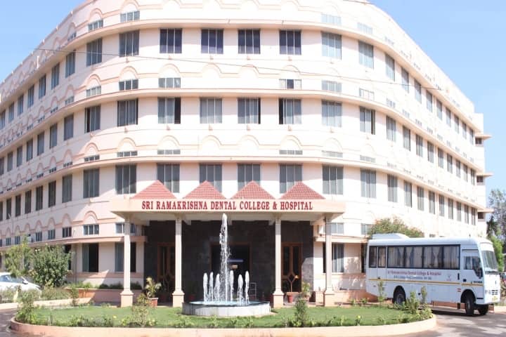 Sri Ramakrishna Dental College and Hospital campus in Coimbatore, Tamil Nadu, India — photo 1