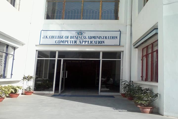 JK College of BBA and BCA campus in Jammu, Jammu and Kashmir, India — photo 1