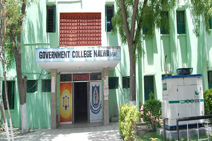 Government College campus in Hisar, Haryana, India — photo 1