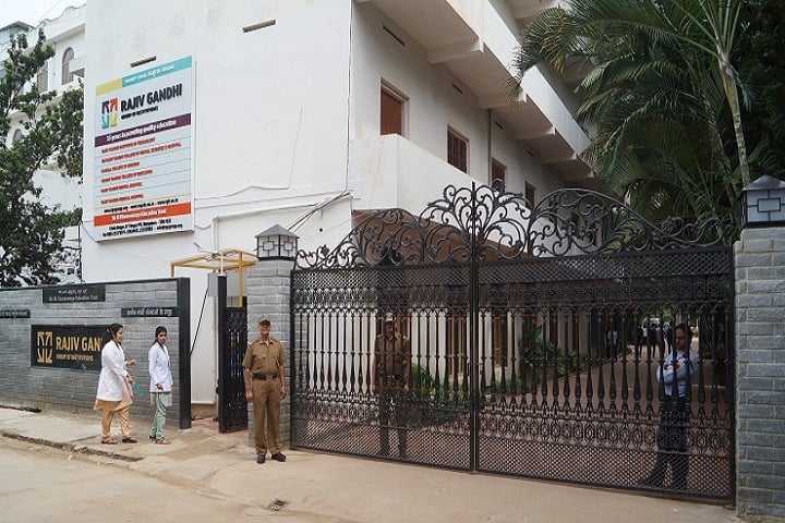 Sri Rajiv Gandhi College of Dental Sciences and Hospital campus in Bangalore, Karnataka, India — photo 5