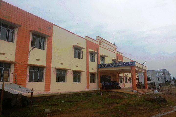 Government Polytechnic campus in Srikakulam, Andhra Pradesh, India — photo 1