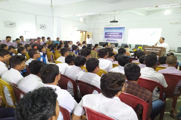 Government Polytechnic campus in Srikakulam, Andhra Pradesh, India — photo 3