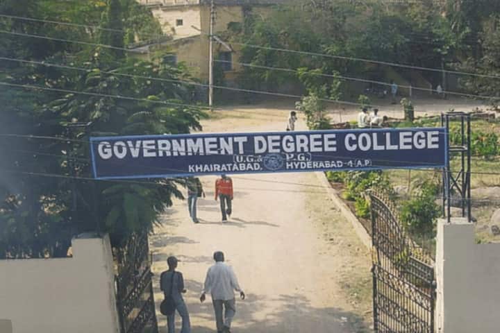 Government Degree College, Khairatabad campus in Khairatabad, Telangana, India