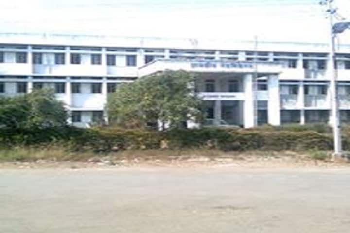 Government Polytechnic, Ahmednagar campus in Ahmednagar, Maharashtra, India