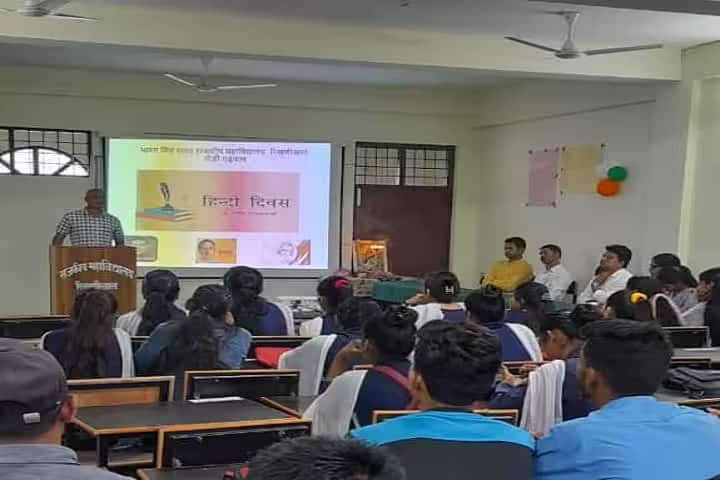 Bharat Singh Rawat Rajkiya Mahavidyalaya campus in Dehradun, Uttarakhand, India — photo 3