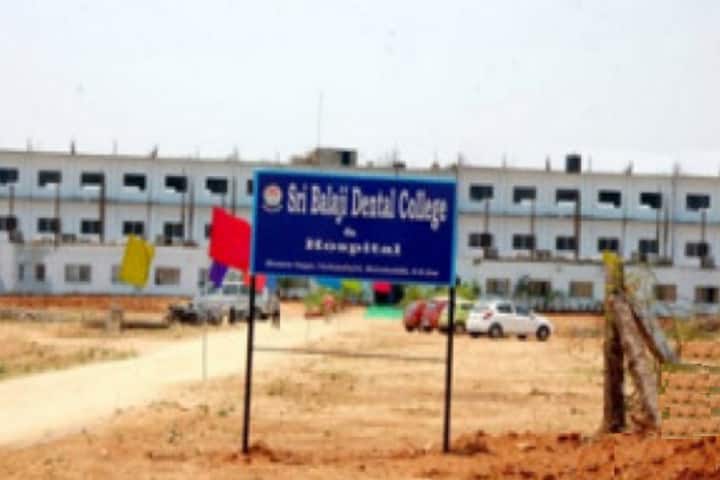 Sri Balaji Dental College and Hospital campus in Hyderabad, Telangana, India — photo 1