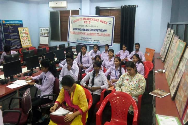 RS Mundle Dharampeth Arts and Commerce College campus in Nagpur, Maharashtra, India — photo 3
