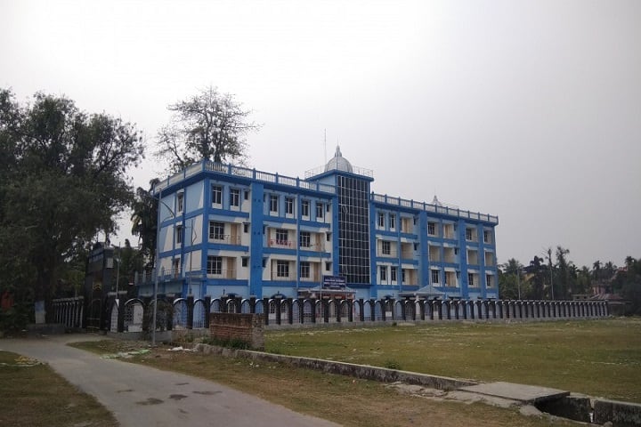 Maharaja Jitendra Narayan Medical College and Hospital campus in Cooch Behar, West Bengal, India — photo 2