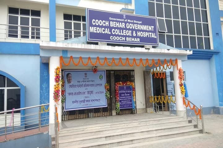 Maharaja Jitendra Narayan Medical College and Hospital campus in Cooch Behar, West Bengal, India — photo 3
