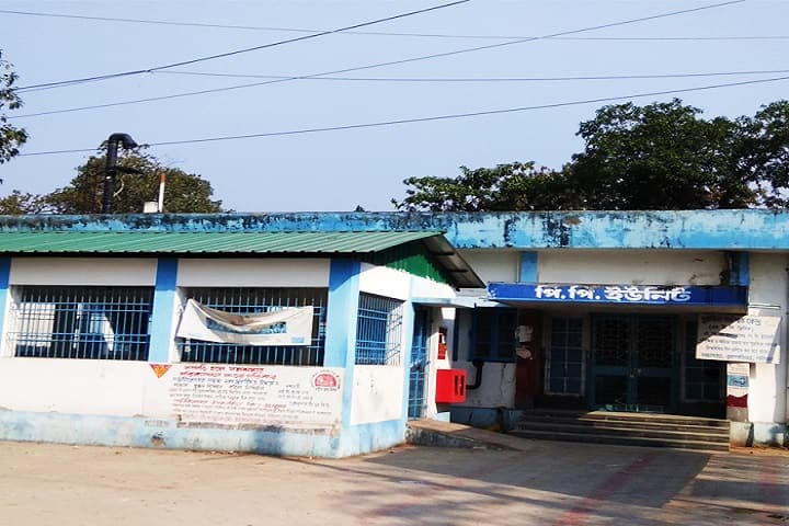 Maharaja Jitendra Narayan Medical College and Hospital campus in Cooch Behar, West Bengal, India — photo 5