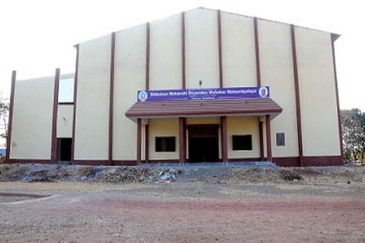 Shikshan Maharshi Dnyandeo Mohekar Mahavidyalaya campus in Kalamb, Maharashtra, India — photo 3
