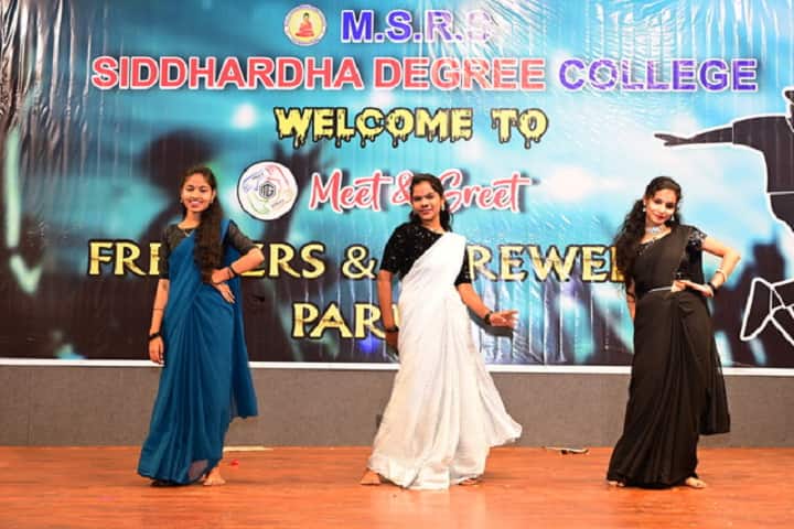 MSRS Siddhartha Degree College campus in Visakhapatnam, Andhra Pradesh, India — photo 5