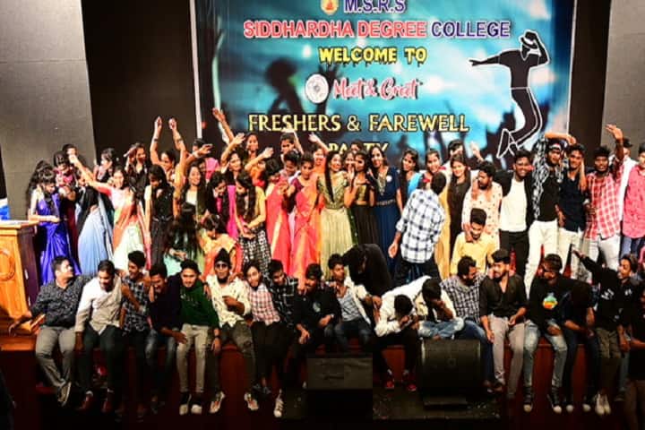 MSRS Siddhartha Degree College campus in Visakhapatnam, Andhra Pradesh, India — photo 6