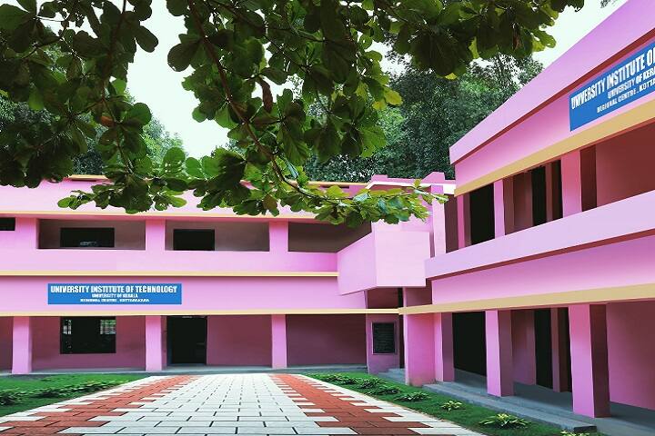 University Institute of Technology campus in Kottarakkara, Kerala, India — photo 1