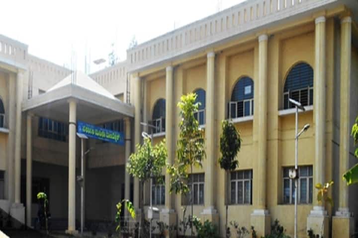 Government Polytechnic for Women, Ramanagara campus photo