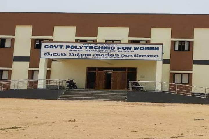 Government Polytechnic for Women campus in Mahabubnagar, Telangana, India — photo 1