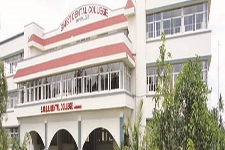 SMBT Dental College and Hospital and Post Graduate Research Center campus in Sangamner, Maharashtra, India — photo 2