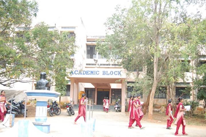 Government Polytechnic for Women campus in Chittoor, Andhra Pradesh, India — photo 1