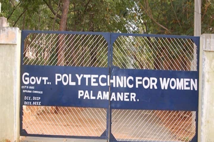 Government Polytechnic for Women campus in Chittoor, Andhra Pradesh, India — photo 2