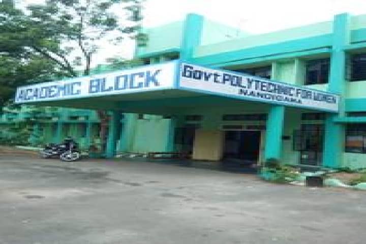 Government Polytechnic for Women, Nandigama campus in Krishna, Andhra Pradesh, India