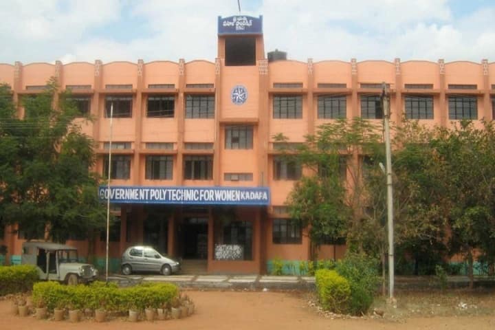 Government Polytechnic for Women campus in Kadapa, Andhra Pradesh, India — photo 1